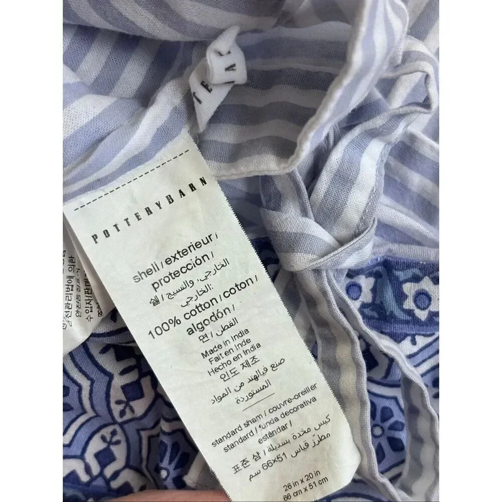 Pottery Barn Marianna Floral Striped STANDARD shams Palampore Medallion